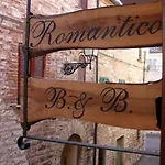 Panzió Romantico 3*