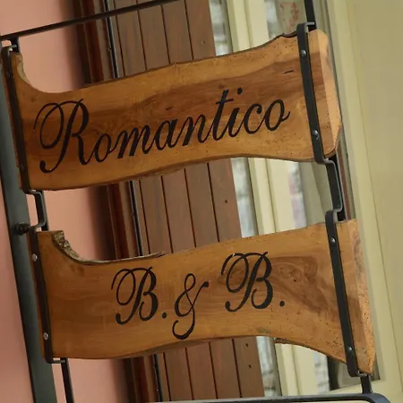 Romantico Bed & Breakfast Serra SantʼAbbondio
