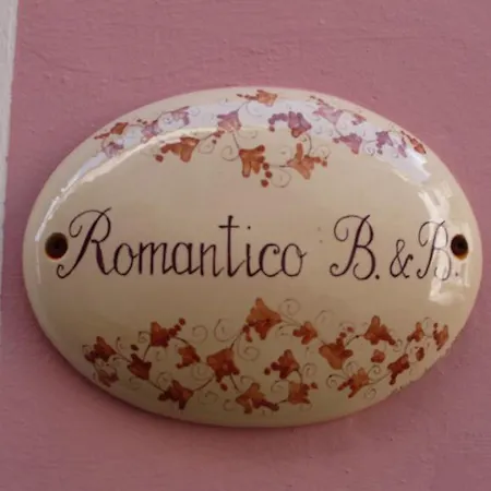 Romantico 3* Serra SantʼAbbondio